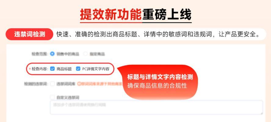 关键词查询工具有哪些？如何查询关键词？
