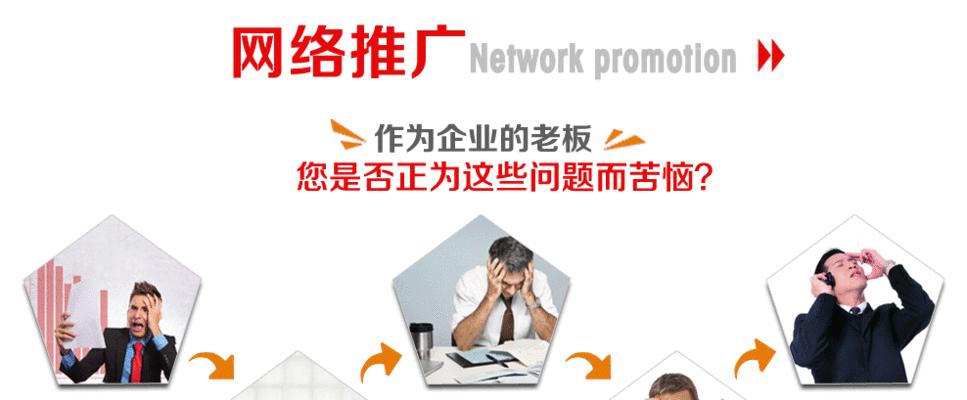 企业SEO应该怎么做？有哪些常见误区？