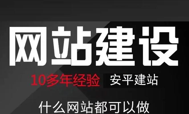 网站专业建设如何实现有效的seo？