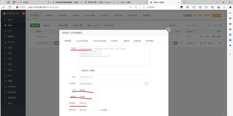 搞定设计网站如何使用？有哪些设计工具？