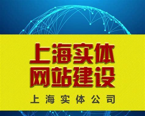 专业网站建设的标准是什么？如何评估建站公司的实力？