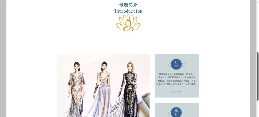 搞定设计网站的使用方法是什么？