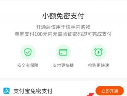 服装网站建设如何吸引顾客？服装网站建设的要点有哪些？