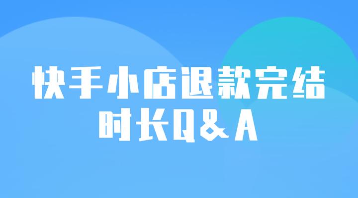 快排seo软件是否真的有效？如何正确使用快排工具？