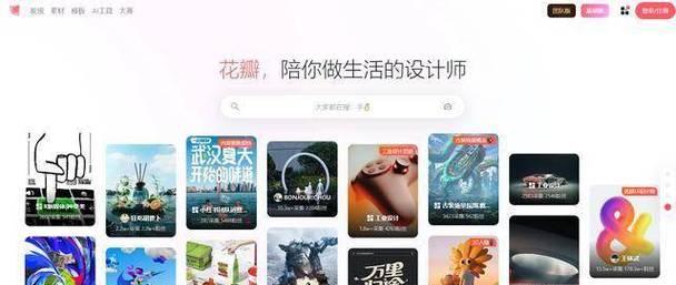 如何建设一个高质量的网站？