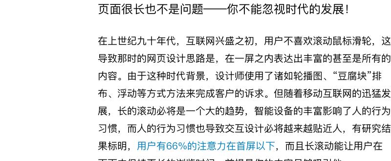 专业的网站制作设计流程是怎样的？如何确保设计质量？