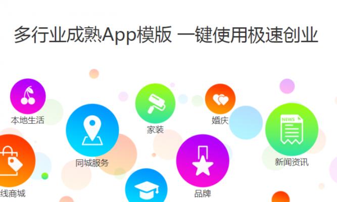 网站建设建网站的费用如何？性价比如何评估？