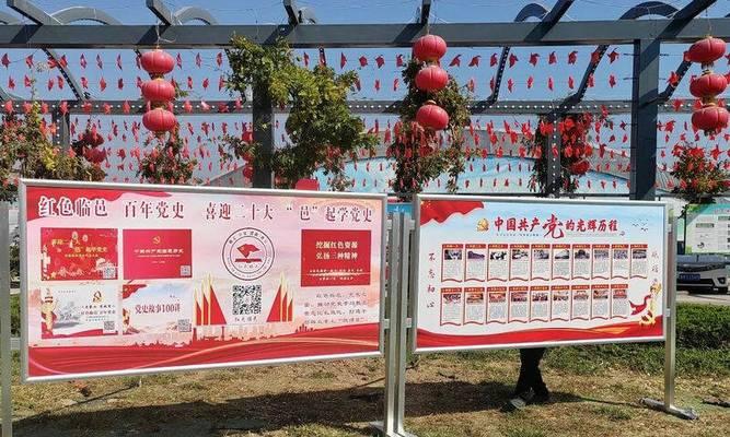 临邑网站建设的常见问题有哪些？