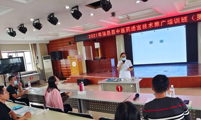 临邑网站建设的常见问题有哪些？