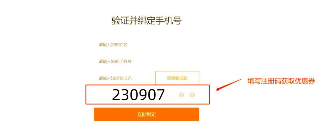 创建网站的步骤是什么？如何确保网站安全？