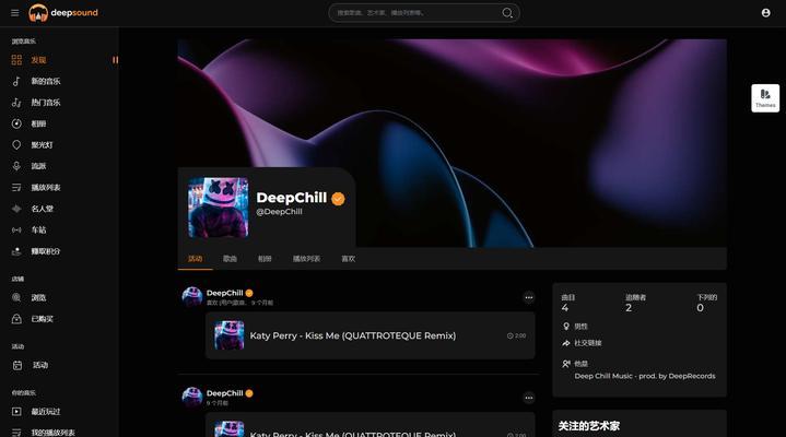 音乐素材网站如何选择？有哪些推荐？