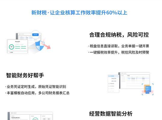 企业网站开发制作需要哪些步骤？如何提高开发效率？