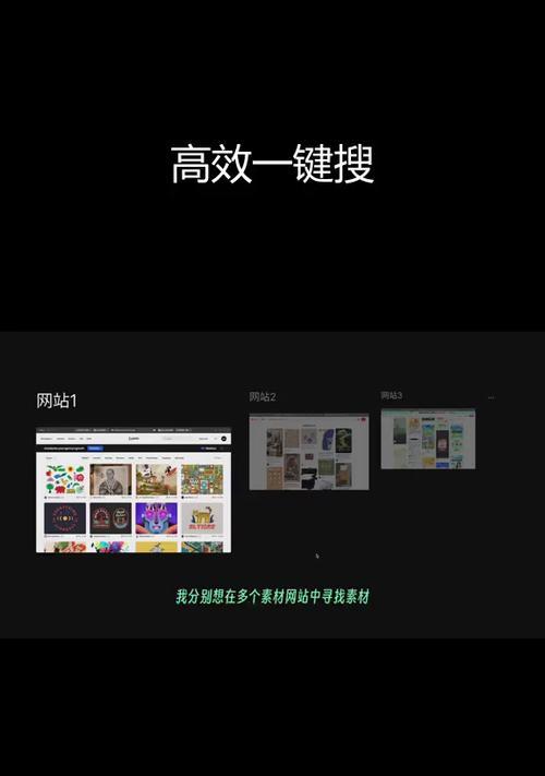 平面设计网站有哪些推荐？平面设计网站如何帮助提升设计效率？
