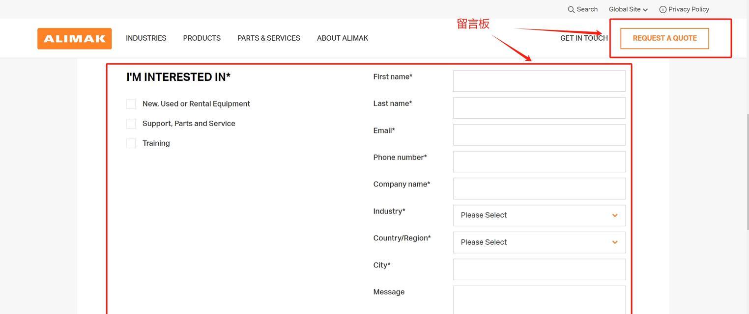 谷歌seo优化的要点是什么？谷歌seo与百度seo有何不同？