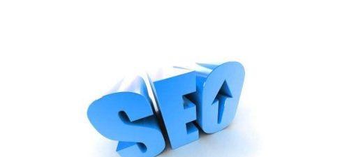 seo教研的最新趋势是什么？如何跟上行业变化？