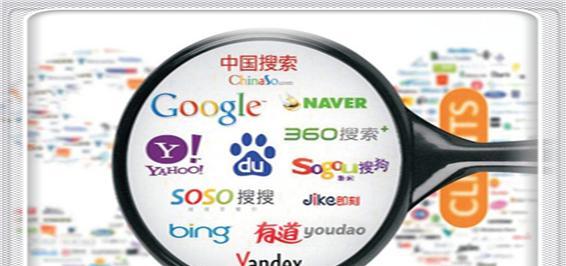 优化seo价格怎么算？性价比高吗？