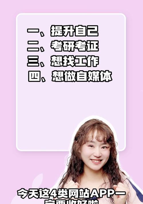 毕业设计网站有哪些特点？如何选择合适的毕业设计网站？