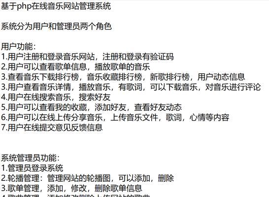 在线设计网站如何操作？在线设计网站有哪些优势？