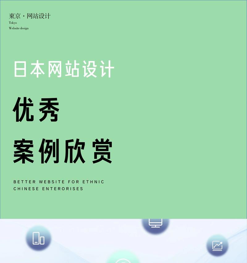 在线设计网站如何操作？在线设计网站有哪些优势？