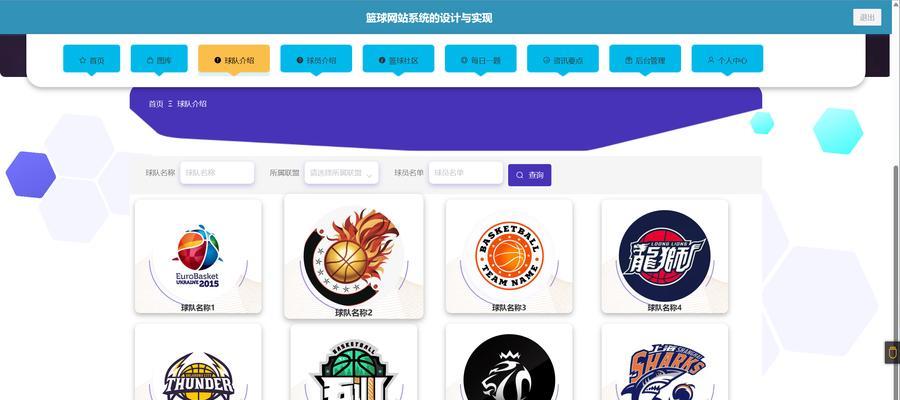 有哪些设计网站推荐？设计网站如何选择？
