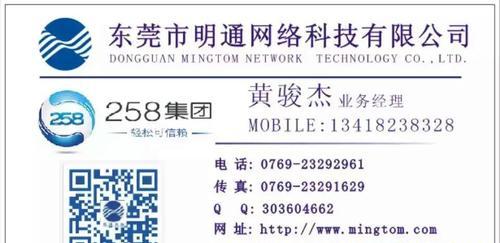 网站专业建设的标准是什么？