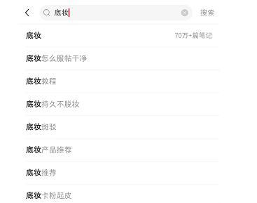 关键词热度查询工具有什么用？