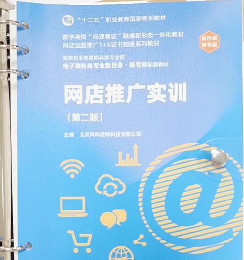 站长工具、怎么使用？如何优化网站SEO？