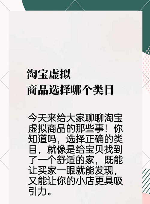 淘宝自定义人群关键词的正确方法是什么？