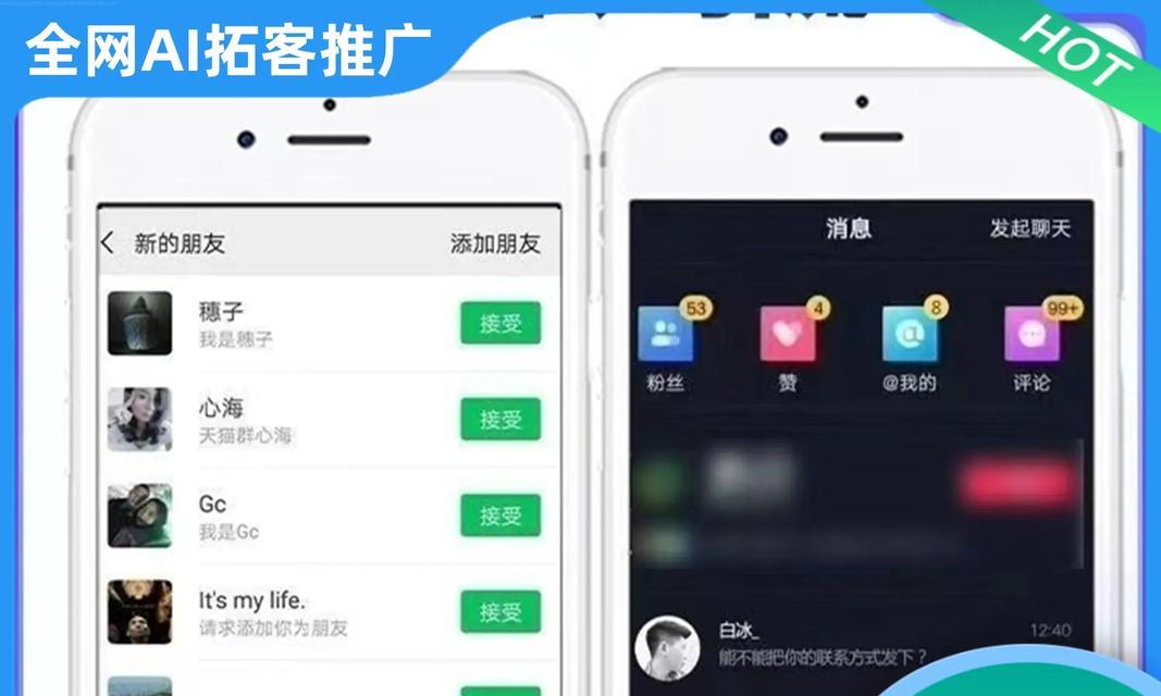 抖音小程序关键词推广的正确方法是什么？