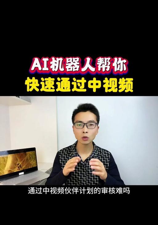 抖音关键词抽帧操作流程是什么？