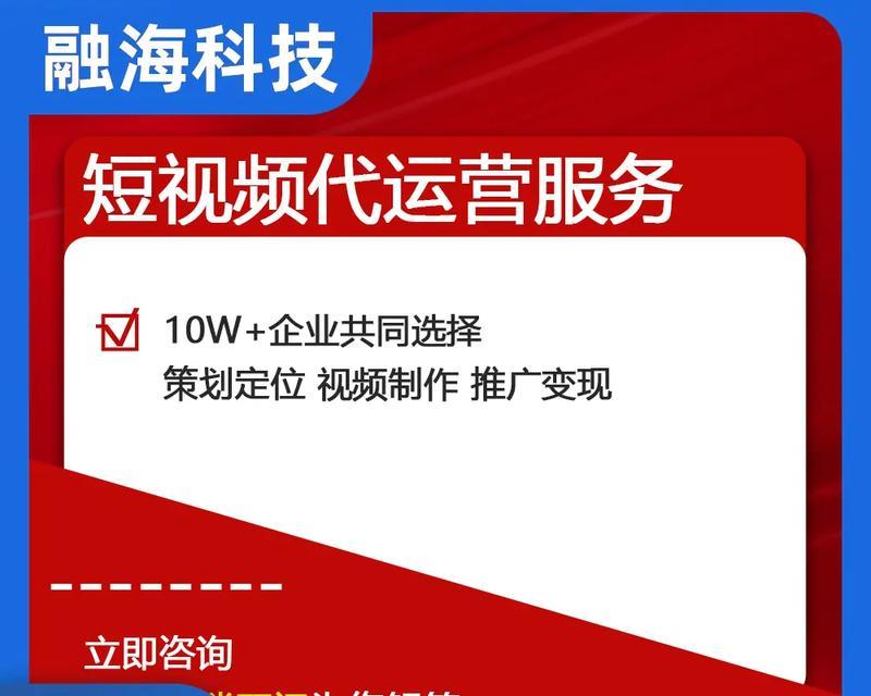 抖音发布视频后如何进行关键词搜索？