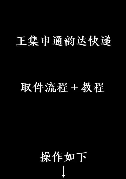淘宝搜索关键词激活的方法是什么？