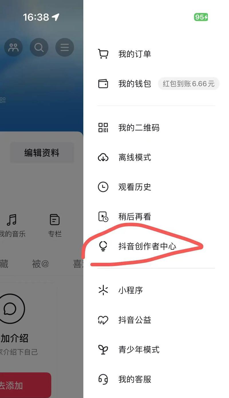 抖音作品怎么打关键词标签？增加视频曝光的技巧是什么？