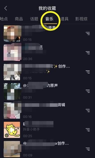 视频号关键词热度在哪里查看？查看方法是什么？