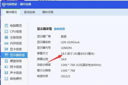 视频号关键词热度在哪里查看？查看方法是什么？