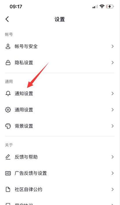 百度、淘宝、抖音关键词设置技巧是什么？