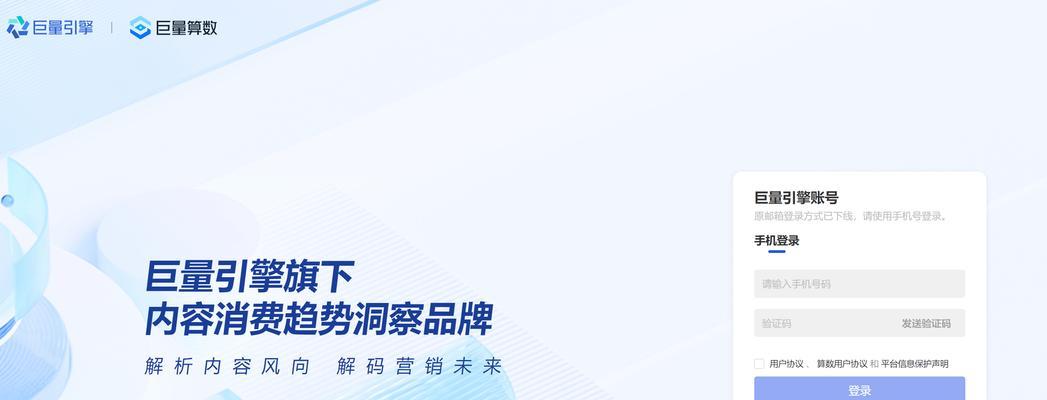 抖音评论区怎么做搜索关键词？如何操作？