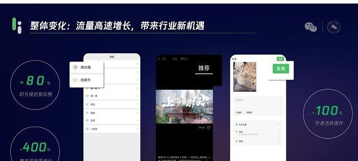 抖音赛道中添加关键词的正确方法是什么？