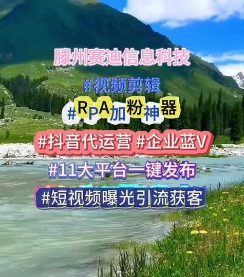 抖音任意关键词的查找方法是什么？