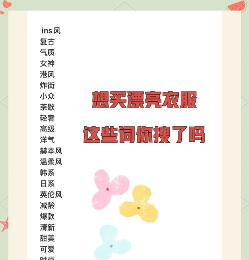 淘宝关键词搜索量怎么看？