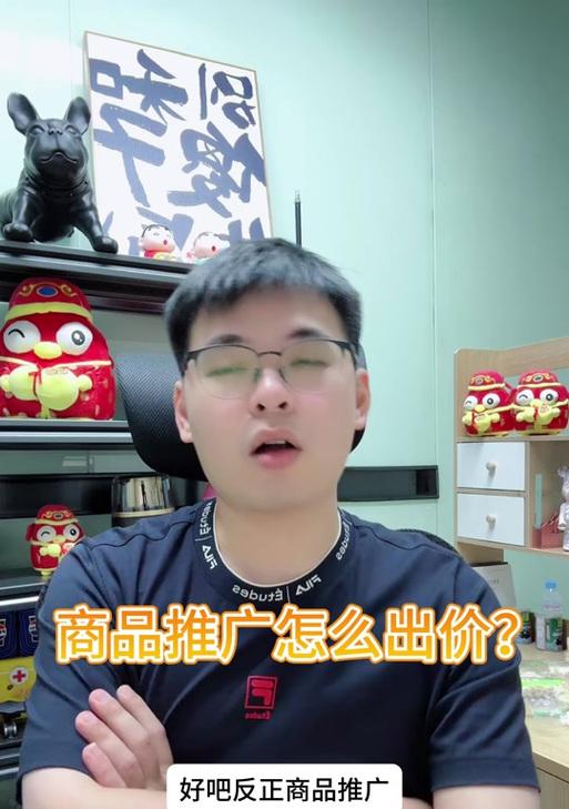 淘宝关键词推广点击量低是什么原因？如何提高淘宝关键词推广的点击量？