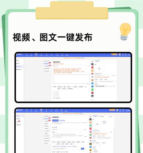 抖音怎么批量挖掘关键词？有哪些技巧？