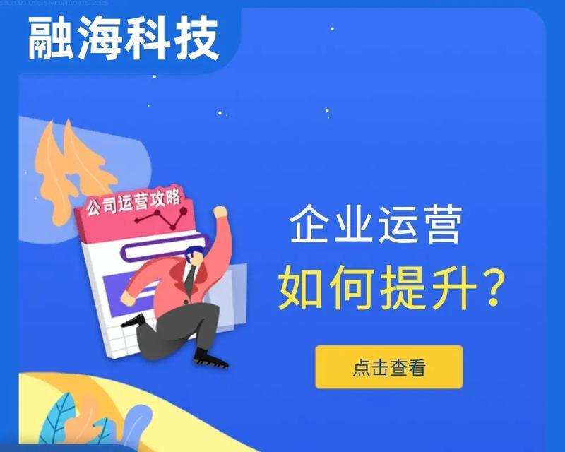 短视频关键词优化的最佳实践是什么？