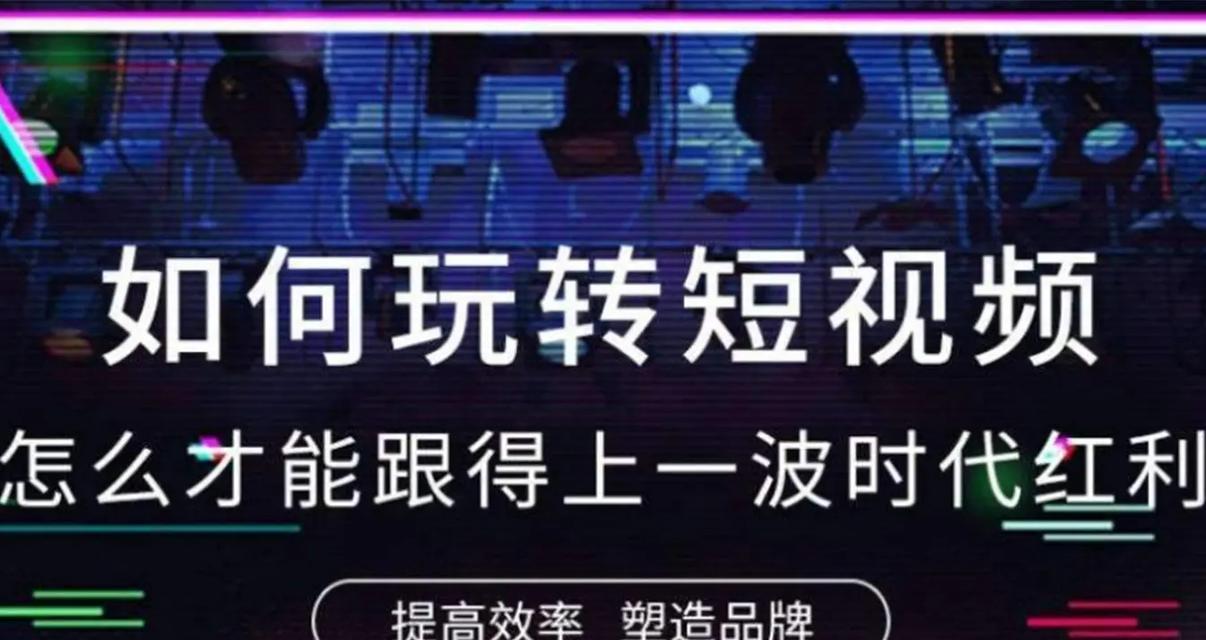 直播带货屏蔽关键词的设置方法是什么？