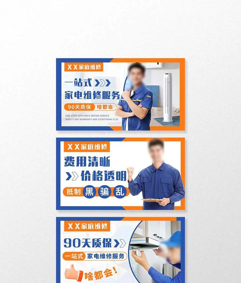 美团搜索广告关键词有哪些？如何选择有效的广告关键词？