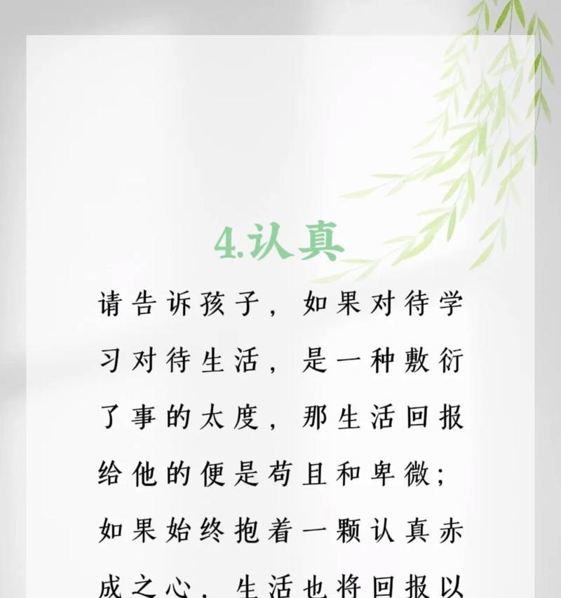 在抖音上表达想念家乡的关键词有哪些？