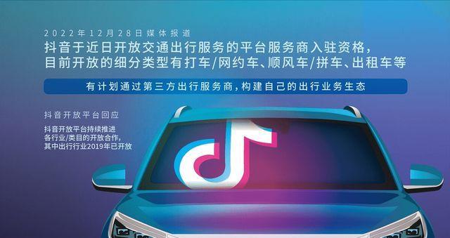在抖音上表达想念家乡的关键词有哪些？