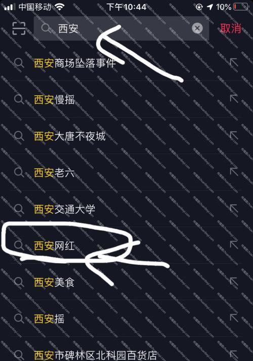 抖音关键词不触发？如何优化内容提高触发率？