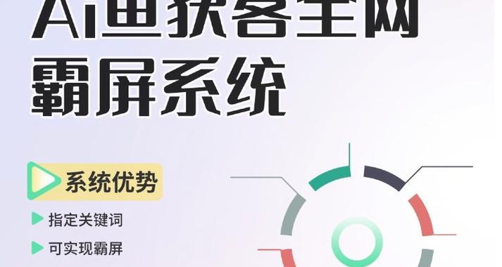 抖音联想关键词有哪些呢？联想功能的作用是什么？