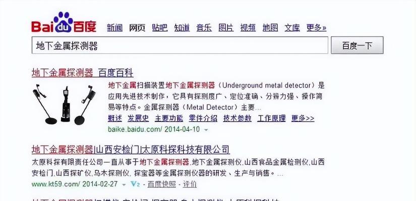 抖音批量查询关键词流量的方法有哪些？